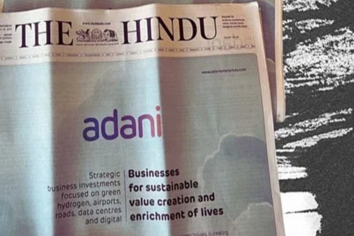 Adani newspaper Ad