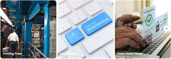 Press Sewa Portal Registration