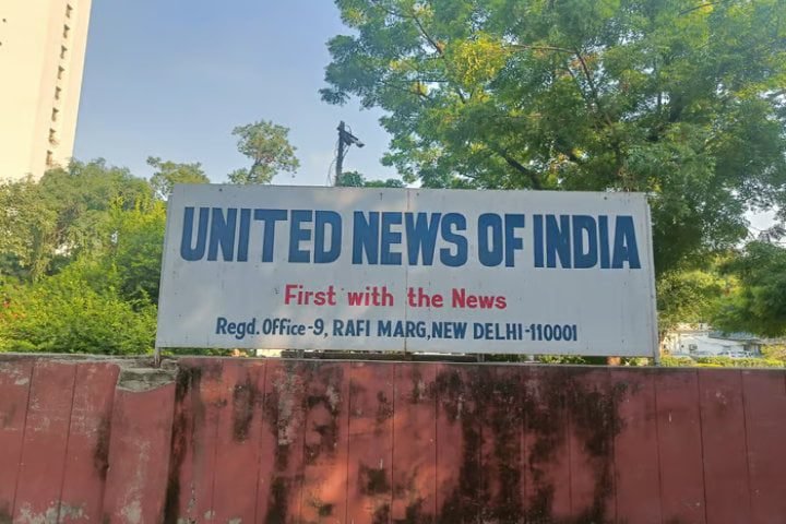 Indian News Agencies