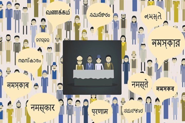 language diversity in India