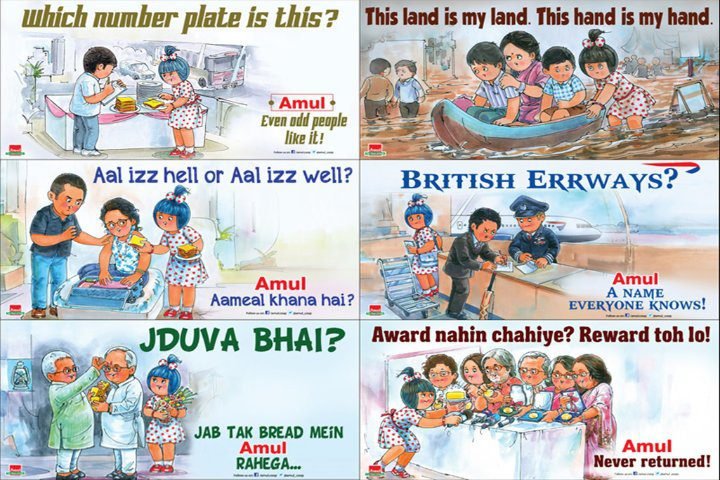 Amul Advertisement to understand fundamentals of branding