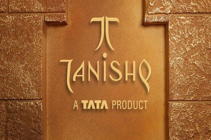 Tanishq brand positioning