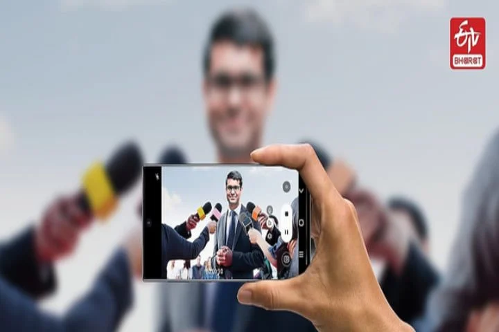 ETV Bharat Mobile Journalism