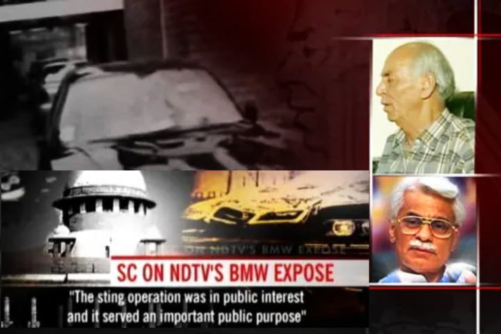 Delhi BMW Hit-and-Run Case