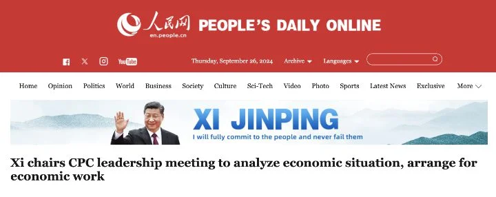 Peoples-Daily-China