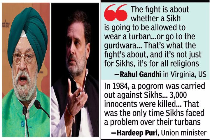 Agenda-Setting Theory