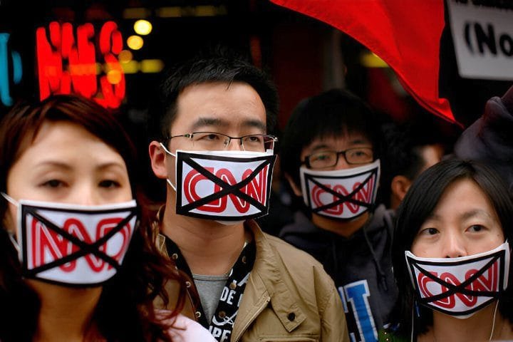 CNN Protest