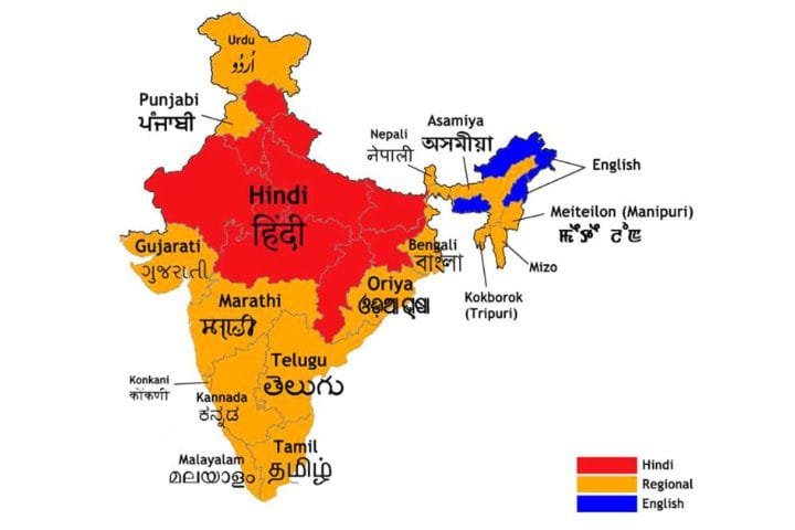 Indian languages