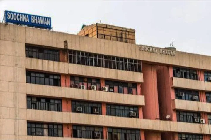 Soochna Bhawan