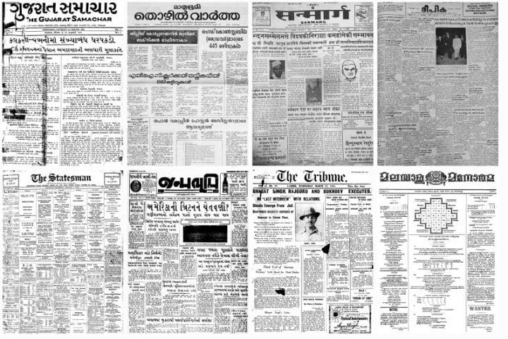 Journalism in India