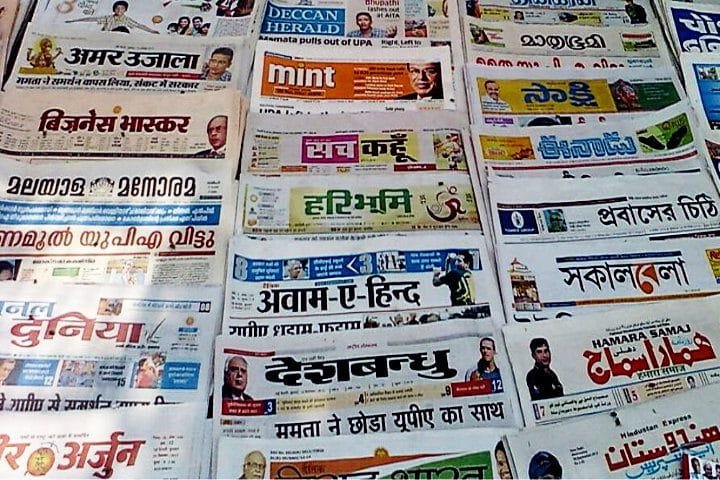 press commission of India